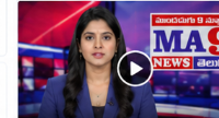 MA9 Live News